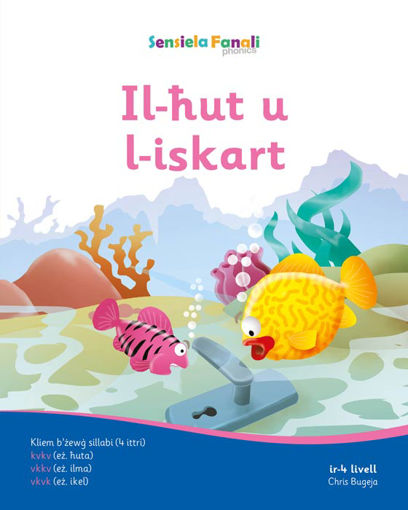 Picture of IL-HUT UL-ISKART